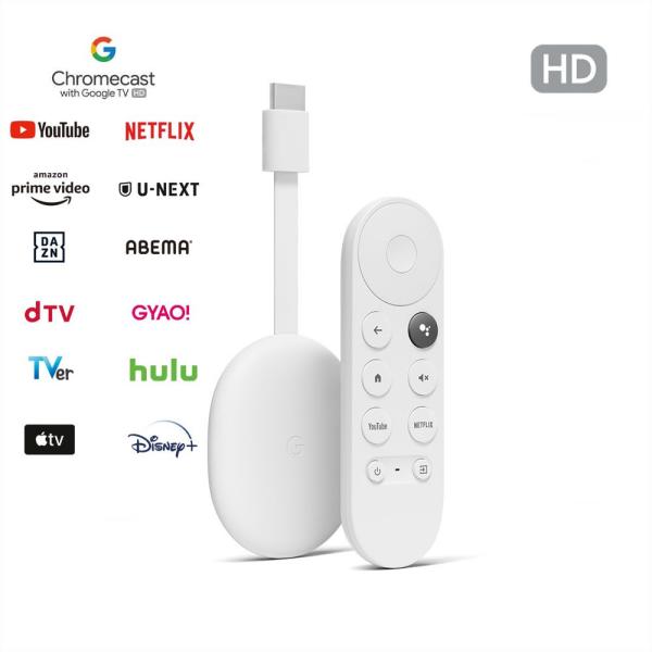 即納】Chromecast with Google TV グーグル クロームキャスト フルHD