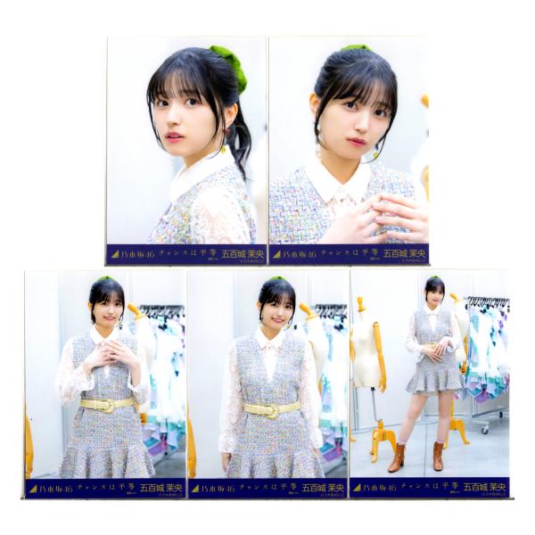 reshop-gaku_nogi-ioki-0001