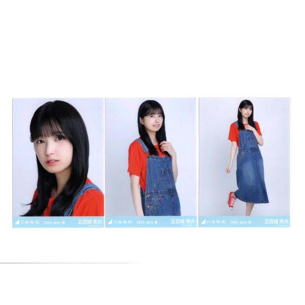 乃木坂46 生写真 五百城茉央 2種 : ReShop GAKU - 通販 - Yahoo