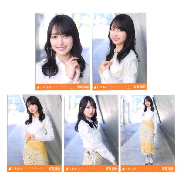 reshop-gaku_nogi-kaki-0004