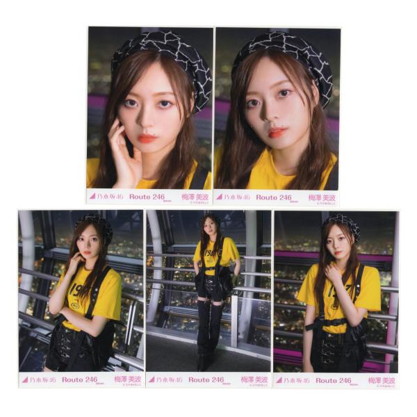 乃木坂46 生写真 梅澤美波 Route 246 : ReShop GAKU - 通販 - Yahoo