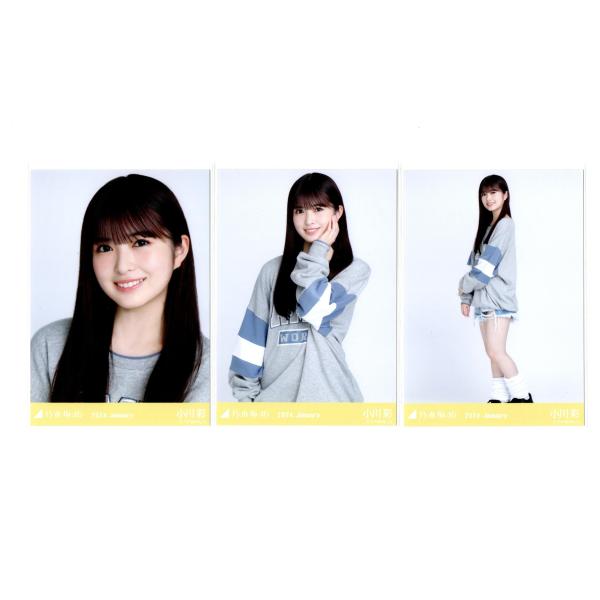 reshop-gaku_ogi-ogawa-0005