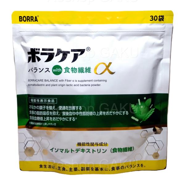 他サイト： ボラケア バランス with 食物繊維 α 30袋 賞味期限：2027年11月の商品画像