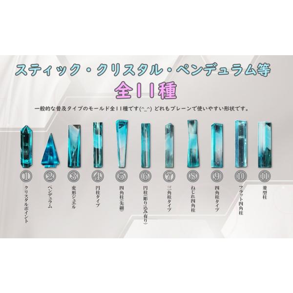 yfENX^EXeBbNn[h11큙W VR[h