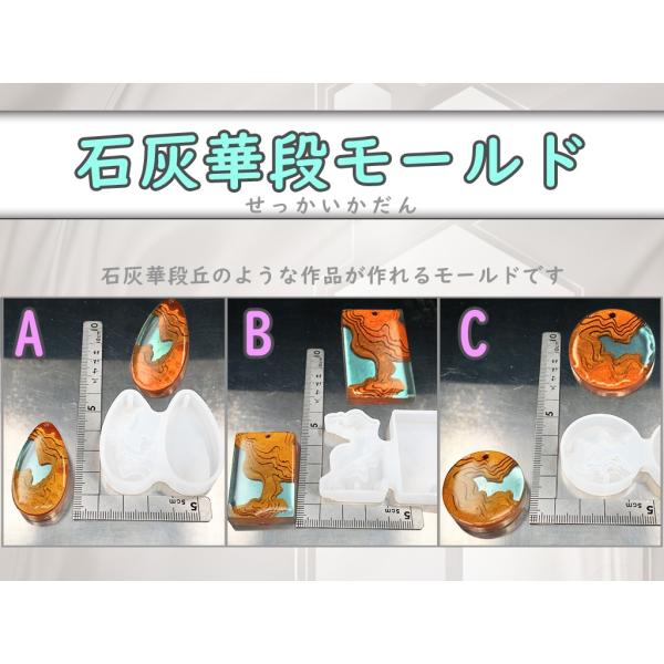 モダン抽象顔形状レジン彫刻 PeascodDesign studio / sculptor | ジェスモナイト 立体造形