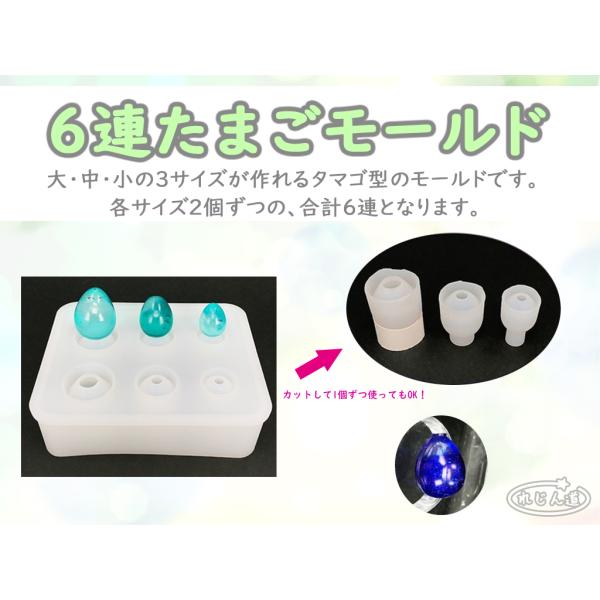 6A܂[h()UVW nhCh ^}S