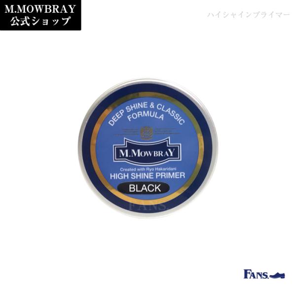 [Release date: October 30, 2020]「目止め処理(シーリング)」を施したような安定した「下地」を作ることができるワックスです。ハイシャインを仕上げていく過程では、ワックスに含まれる「油分」や「溶剤」等の成分が革の...