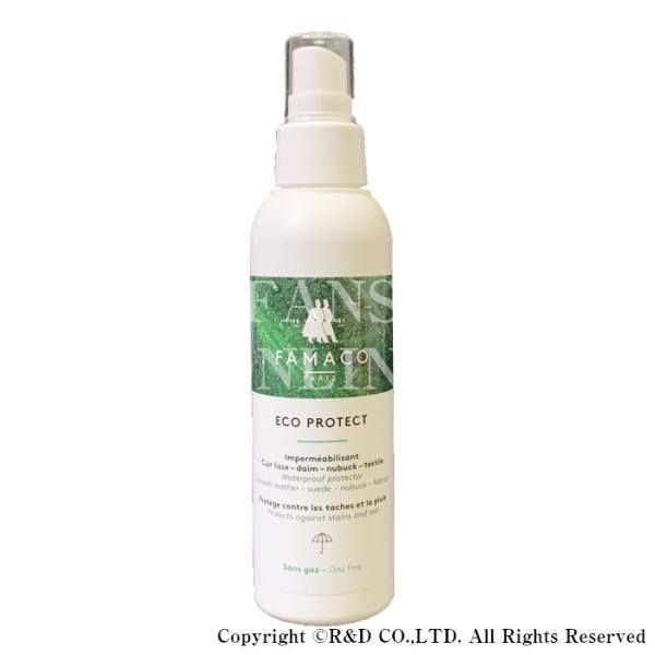 y11/02 23:59܂Ń|Cg3{zh~Xg FAMACOit@}RjECO PROTECTO GRveNg vC  X[X XG[h