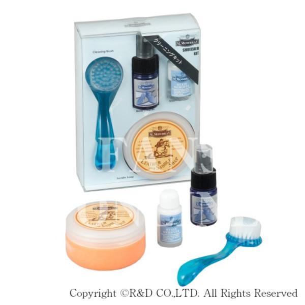 y11/02 23:59܂Ń|Cg3{zvC  C Zbg M.MOWBRAY N[jOLbg  Th\[v