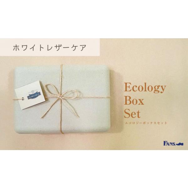 白 革靴 手入れの人気商品 通販 価格比較 価格 Com