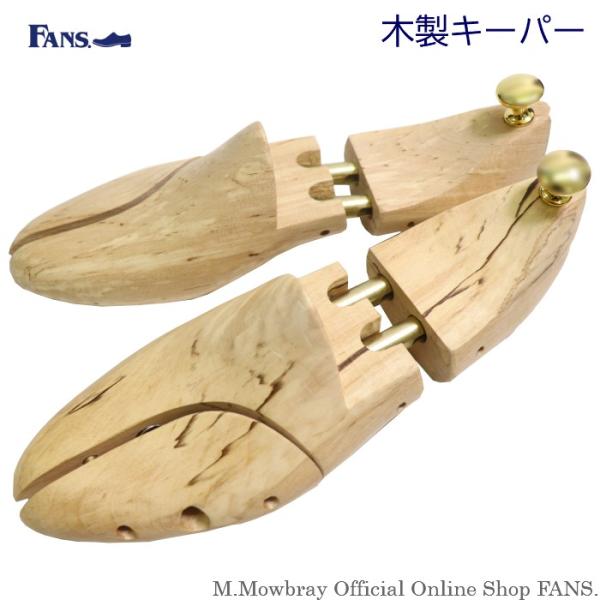 [Release date: April 17, 2020]カバ材のツインチューブタイプで全体的に丸みを帯びた形状です。あえて素仕上げにすることで樺特有の美しい木目を生かすとともに、コーティング加工してあるシュートリーに比べて吸湿性に優れて...