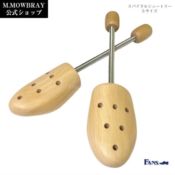 [Release date: December 29, 2017]使用方法(1)左右がありますので確認してご使用ください。(2)シューキーパーを奥までゆっくり差し込みます。 (3)バネを曲げて後ろの部分をカカトに押し入れます。 ※シューキー...