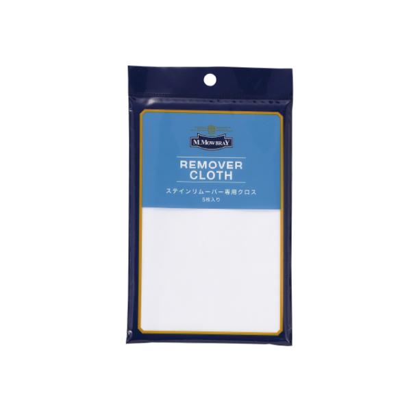 ・M・モゥブレィ・ステインリムーバーを使用する際に、使うクロスです。目が細かい上質な国産の綿100%素材を使用しています。・その他にも、スプレー製品をかけた後に使用したり、アビィ・レザースティックを巻きつけたり、靴のお手入れの際にマルチに使...