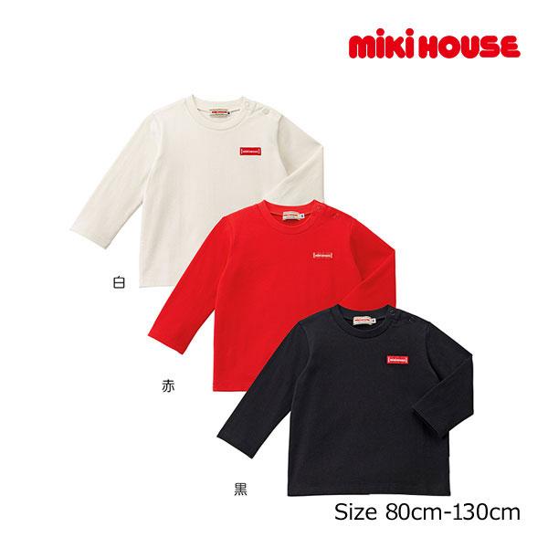 ☆大人気商品☆ ミキハウス 120cm カーディガン トップス Tシャツ ※2023年5月31日23:59まで 送料無料 ミキハウス(MIKIHOUSE) ロゴプリント半袖Tシャツ 80-120cm アウトレット Tシャツ