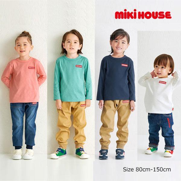 新品未使用　ミキハウス　ロゴ長袖Tシャツ　90 MIKI HOUSE ミキハウス mikihouse ロゴ シンプル 長袖Tシャツ