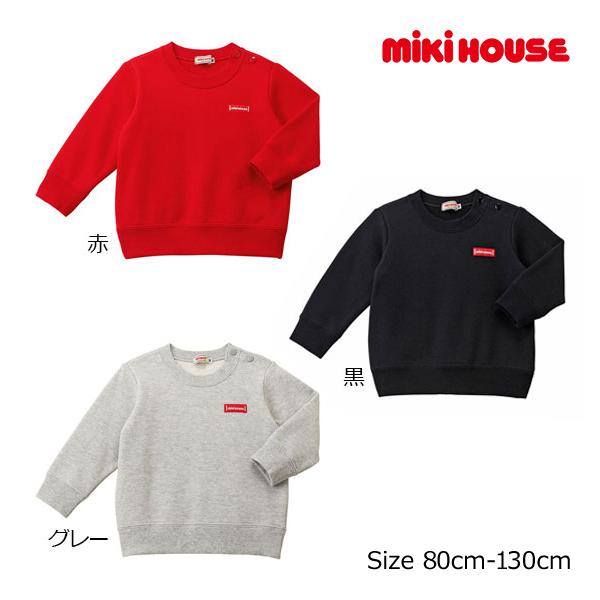 ミキハウス正規販売店/ミキハウス mikihouse トレーナー(80cm・90cm