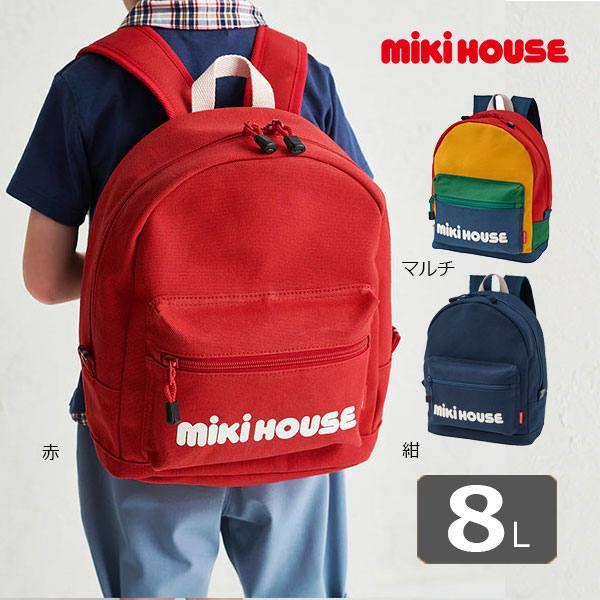 MIKI HOUSE（ミキハウス） ○取り寄せ商品○ミキハウス ロゴ リュック