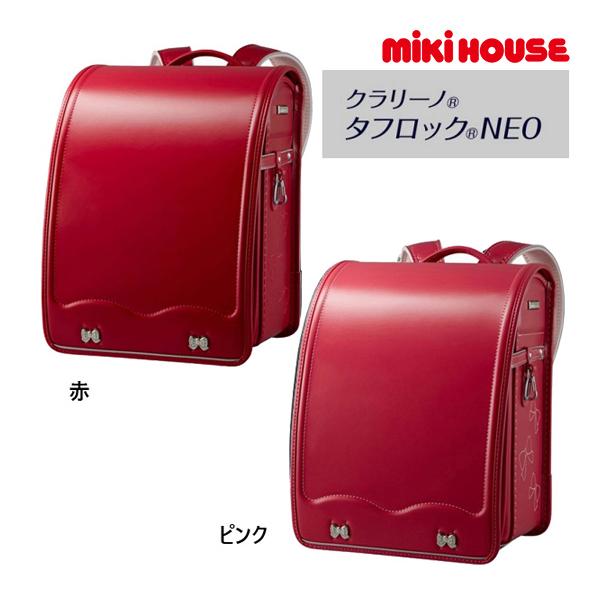 MIKI HOUSE（ミキハウス） ○取り寄せ商品○ミキハウス クラリーノ 