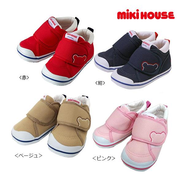 ミキハウス正規販売店/ミキハウス mikihouse セカンド ベビーシューズ