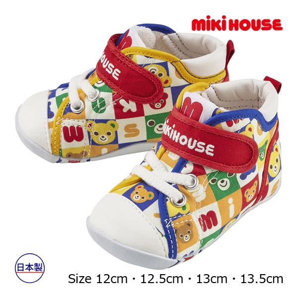 【おまけ付き】MIKIHOUSE 12点まとめ売り MIKI HOUSE（ミキハウス） ○取り寄せ商品○ミキハウスmikihouse