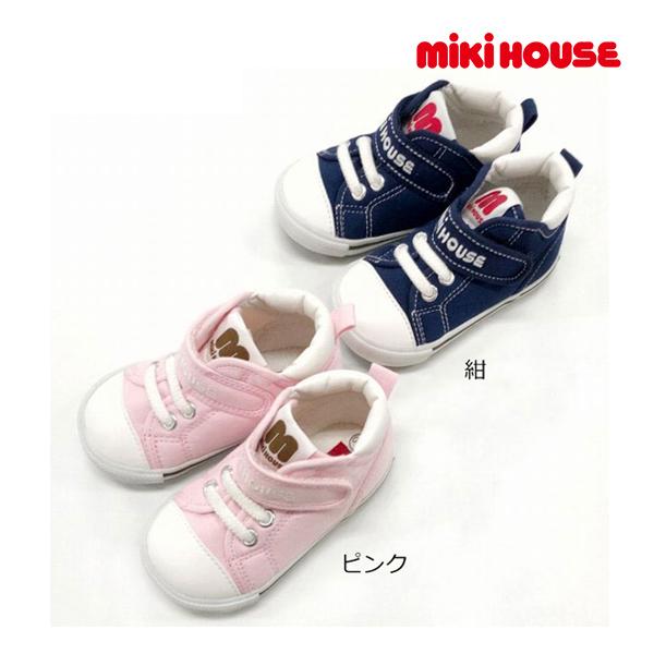 ミキハウス正規販売店/ミキハウス mikihouse ベビーシューズ(13cm