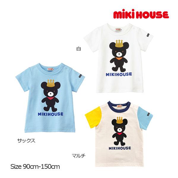○30％OFFセール○ミキハウス mikihouse キングくん 半袖Tシャツ(90  