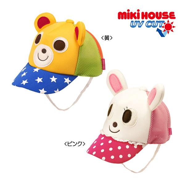 美品　ミキハウス　プッチー　セットアップ　帽子 MIKI HOUSE（ミキハウス） ○40％OFFセール○ミキハウス プッチー