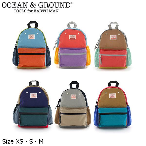 オーシャンアンドグラウンド OCEANGROUND DAYPACK CRAZY(XS・4.5L/S・7L/M・10.5L) :1215102:Forever123 - 通販 - Yahoo!ショッピング オーシャンアンドグラウンド OCEANGROUND DAYPACK CRAZY(XS・4.5L/S・7L/M・10.5L) :1215102:Forever123 - 通販 - Yahoo!ショッピング