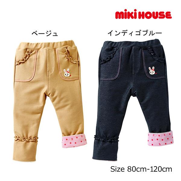 ミキハウス mikihouse うさこ フリル付きストレッチパンツ(100cm  