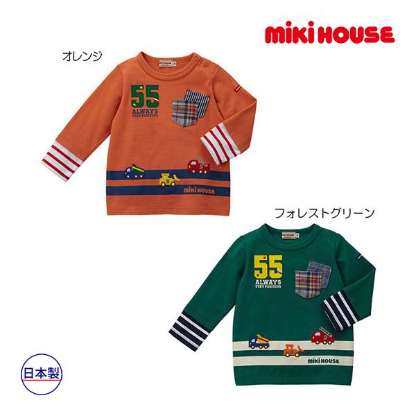 【新品】MIKIHOUSE 長袖カットソー 90 楽天市場】【ミキハウス公式ショップ】ミキハウス mikihouse