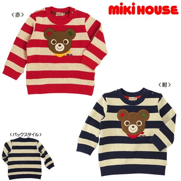 ミキハウス正規販売店/ミキハウス mikihouse 編みワッペン付き  