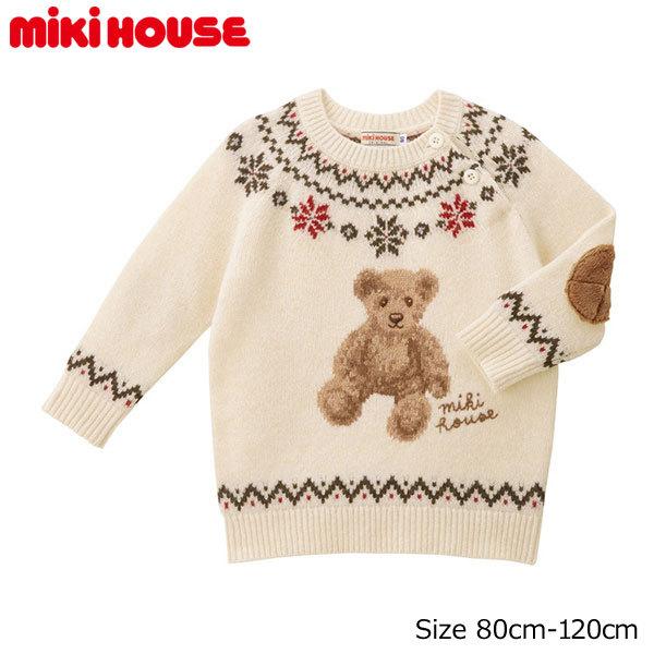MIKI HOUSE ○取り寄せ商品○ミキハウス mikihouse セーター