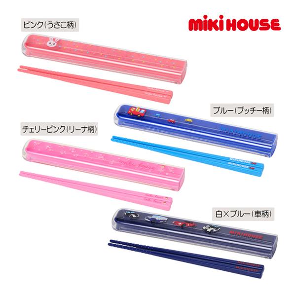 ミキハウス ！110cm いろいろ超お得なセット！！ 楽天市場】ミキハウス mikihouse プッチー スタイ&ブルマセット