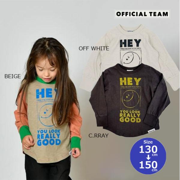 ●30%OFFセール● ニードルワーク（NEEDL WORK）OFFICIAL TEAM　スマイルロゴ 裾ラウンドTシャツ(130・140・150)子ども服 男の子 女の子 小学生  ロンT 長袖 シ