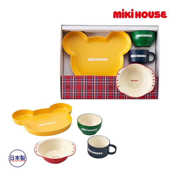 専用　ミキハウスセット　② 637 Training mug set – ミキハウスオフィシャルサイト