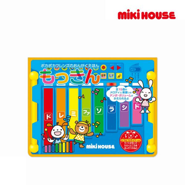 ポカポカフレンズ‼️ Amazon.com: ポカポカフレンズのしかけと音のえほん なにしてる