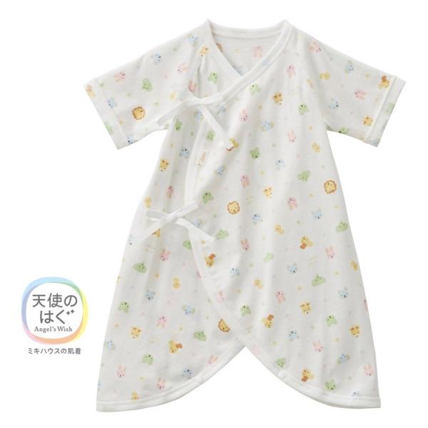 10 Off 9 11am9 59まで ミキハウス正規販売店 ミキハウス Mikihouse ベビー 天使の肌着 どうぶつ柄の天竺コンビ肌着 50cm 60cm 40 2377 955 Forever123 通販 Yahoo ショッピング