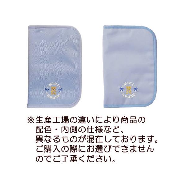 ミキハウス正規販売店 ミキハウス Mikihouse クマ リボンししゅうの母子手帳ケース ｌサイズ ３カラー Buyee Buyee Japanese Proxy Service Buy From Japan Bot Online