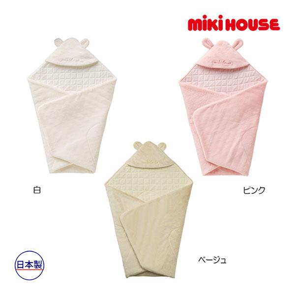 ●取り寄せ商品●ミキハウス ベビー mikihouse　ふわふわあったかマイクロファーアフガン(おくるみ) ベビー 赤ちゃん 秋冬 出産準備 ギフト プレゼント