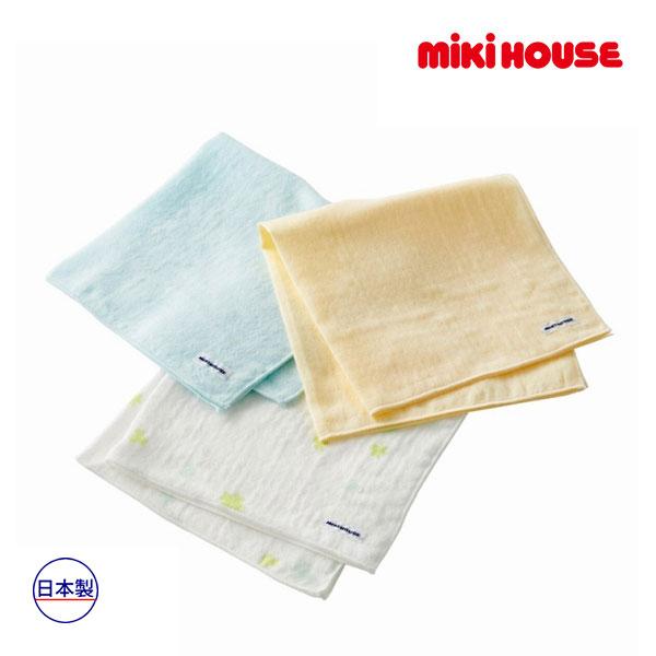 ミキハウス正規販売店/ミキハウス mikihouse 3重織り軽やかガーゼ 