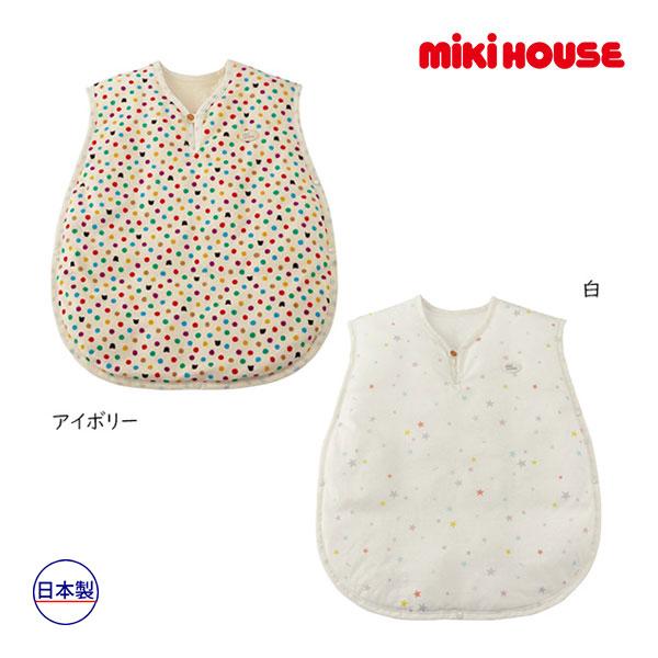 ミキハウス正規販売店/ミキハウス mikihouse ダウンスリーパー(サイズ  