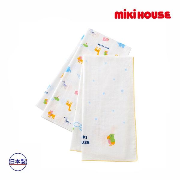 他サイト： ミキハウス正規販売店/ミキハウス ベビー mikihouse　ガーゼタオルセット(サイズ無し）赤ちゃん 出産準備の商品画像