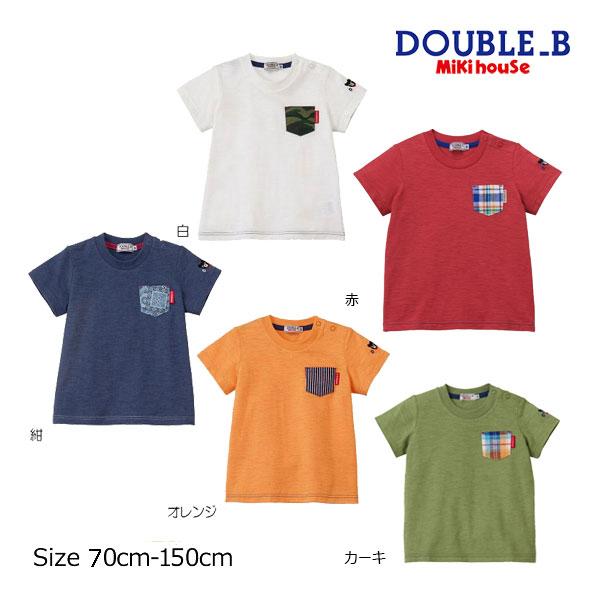 wb ○30％OFFセール○ミキハウス ダブルビーmikihouse半袖Tシャツ(70 