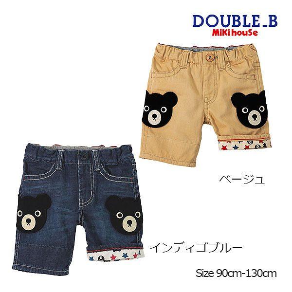 ミキハウス　ダブルビーワッペンデニムパンツ　120 wb ○取り寄せ商品○ミキハウス ダブルビー mikihouse ダブルワッペン
