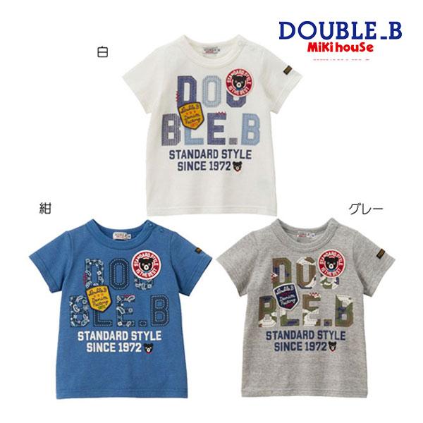 新品　ミキハウス　親子お揃い　半袖 ロゴ　Tシャツ　80 M 新品ミキハウス親子お揃い半袖 ロゴTシャツ80 M