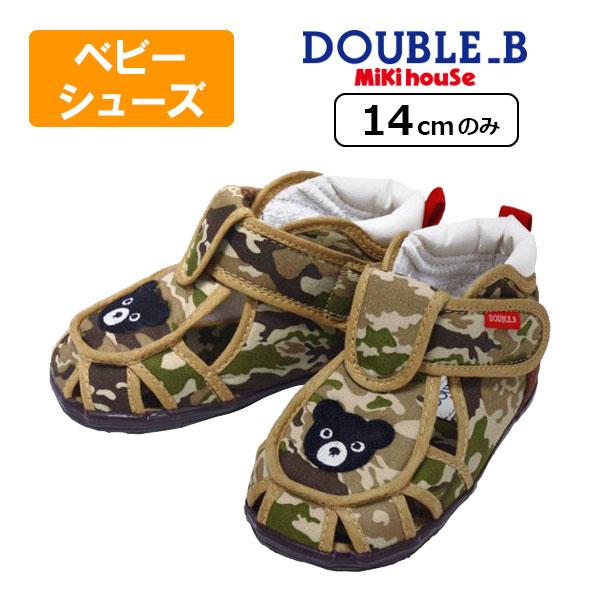 ○30%OFFセール○ミキハウス ダブルビー mikihouse ベビーサンダル 