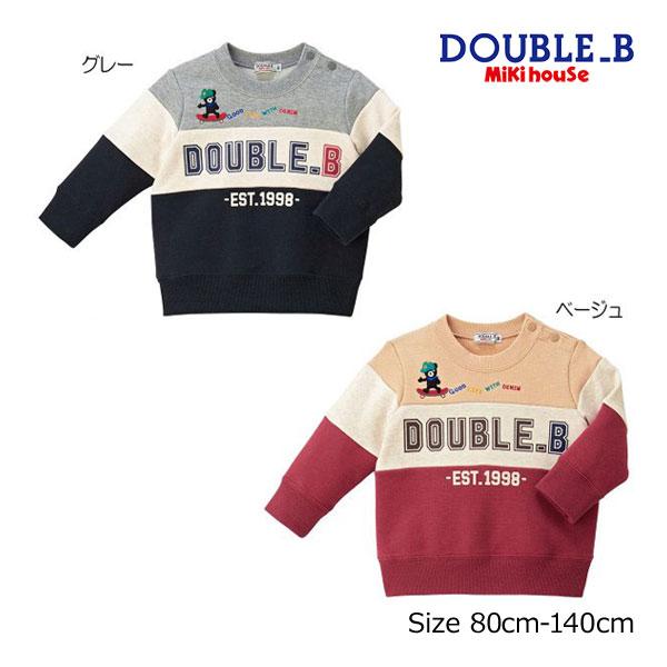 wb ミキハウス正規販売店/ミキハウス ダブルビー mikihouse ロゴ