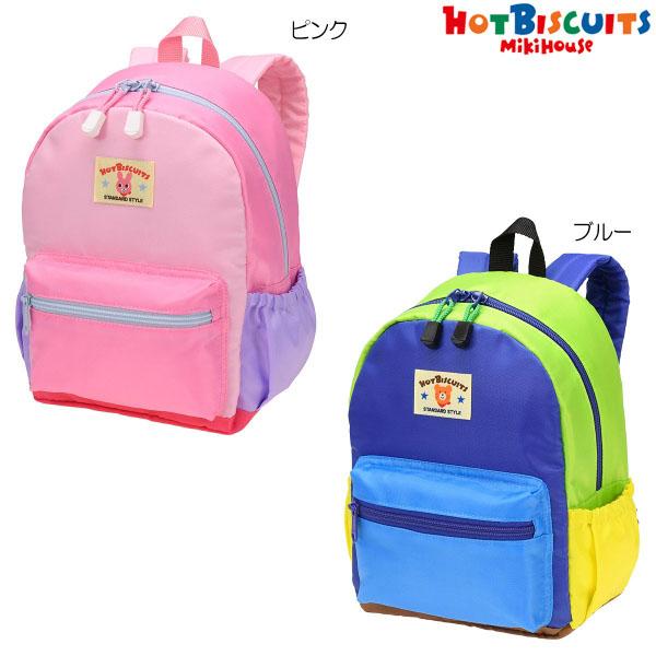 //ミキハウス正規販売店/メール便対応不可//