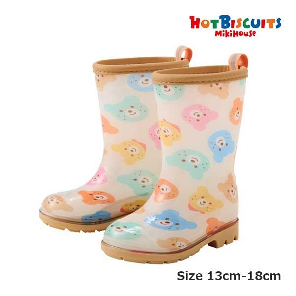 ●取り寄せ商品●ミキハウス　ホットビスケッツ　mikihouse　カラフルビーンズ　レインブーツ  長靴  （13cm・14cm・15cm・16cm・17cm・18cm） 雨具