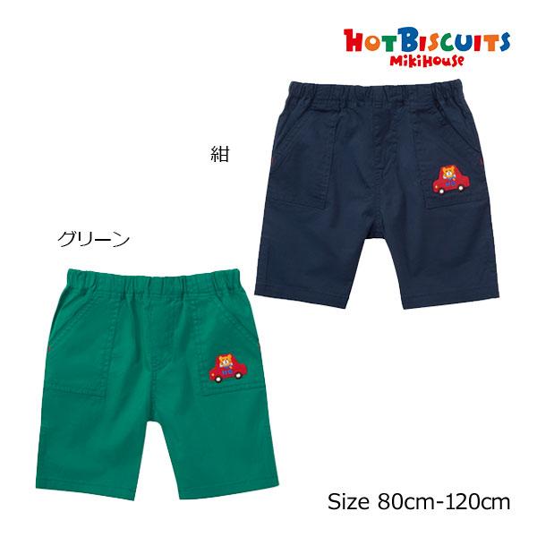 MIKI HOUSE（ミキハウス） ミキハウス正規販売店/ミキハウス